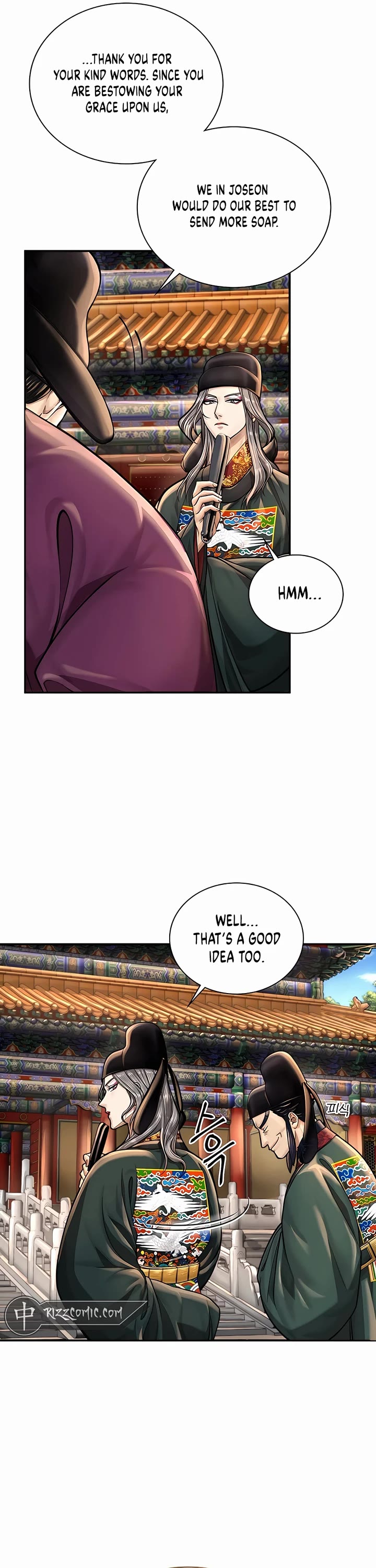 Muscle Joseon Chapter 23 page 5 - Chapter 23