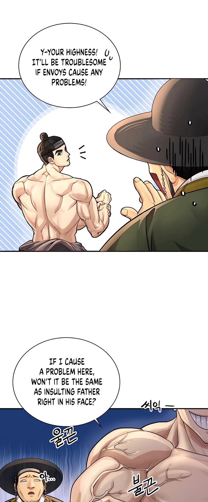 Muscle Joseon Chapter 24 page 10 - Chapter 24