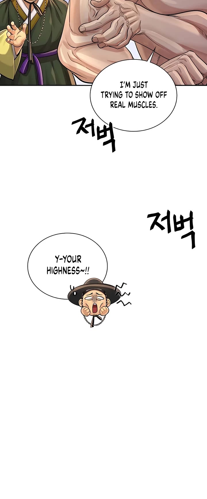 Muscle Joseon Chapter 24 page 11 - Chapter 24
