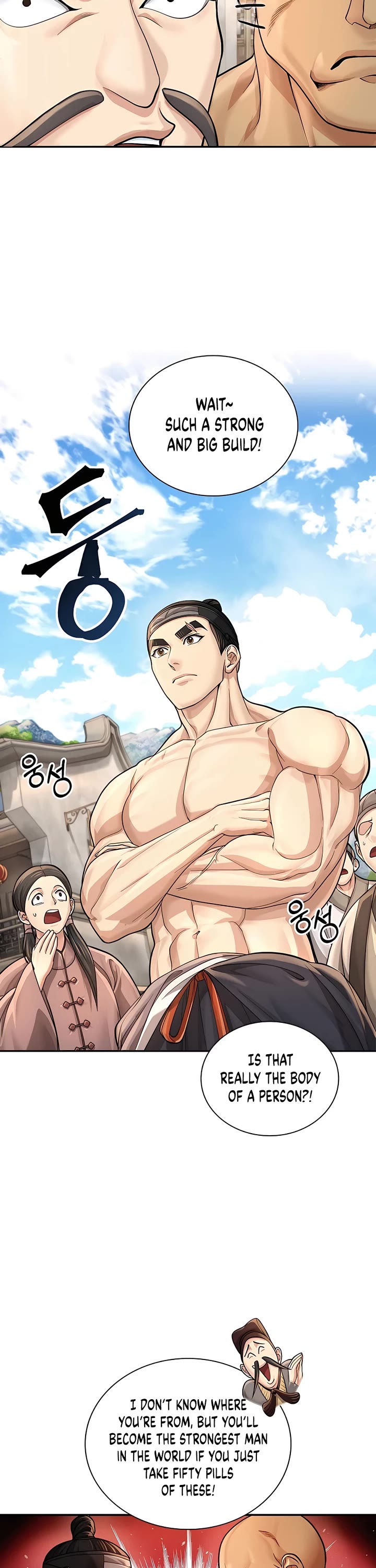 Muscle Joseon Chapter 24 page 13 - Chapter 24
