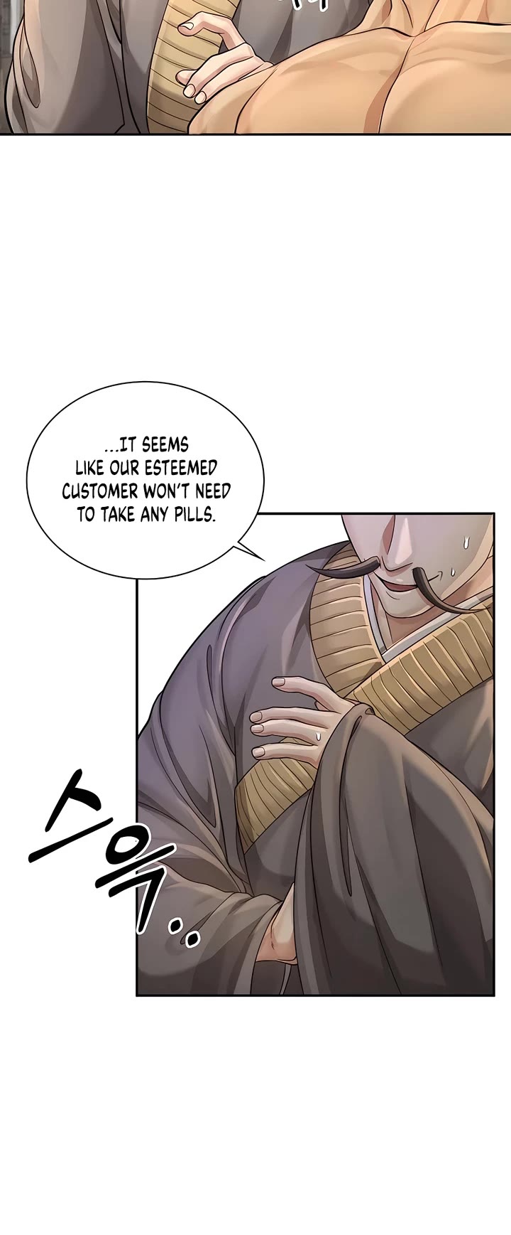 Muscle Joseon Chapter 24 page 15 - Chapter 24