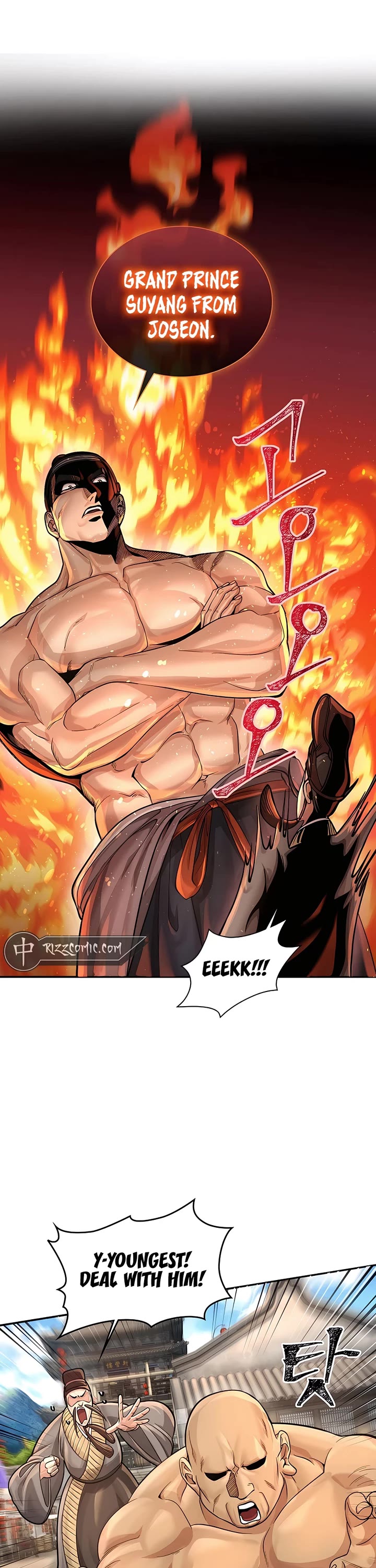 Muscle Joseon Chapter 24 page 17 - Chapter 24
