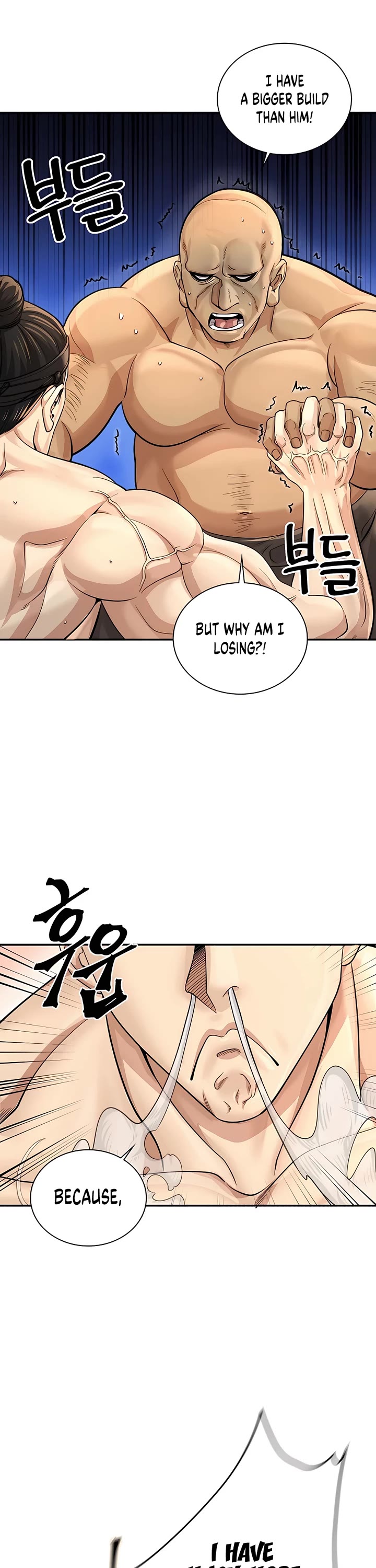 Muscle Joseon Chapter 24 page 20 - Chapter 24