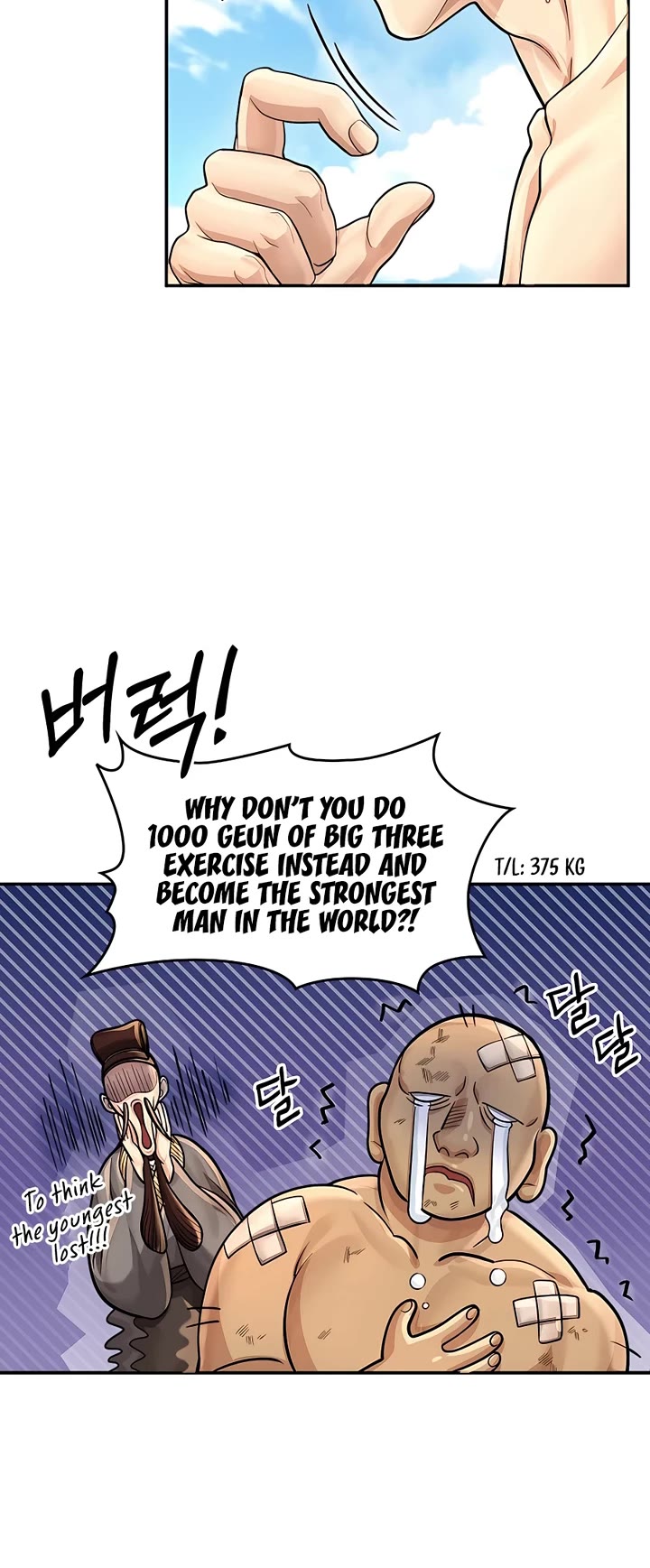 Muscle Joseon Chapter 24 page 23 - Chapter 24