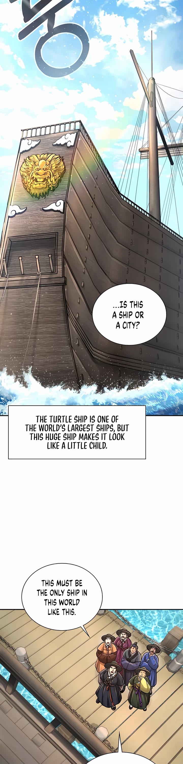 Muscle Joseon Chapter 24 page 33 - Chapter 24
