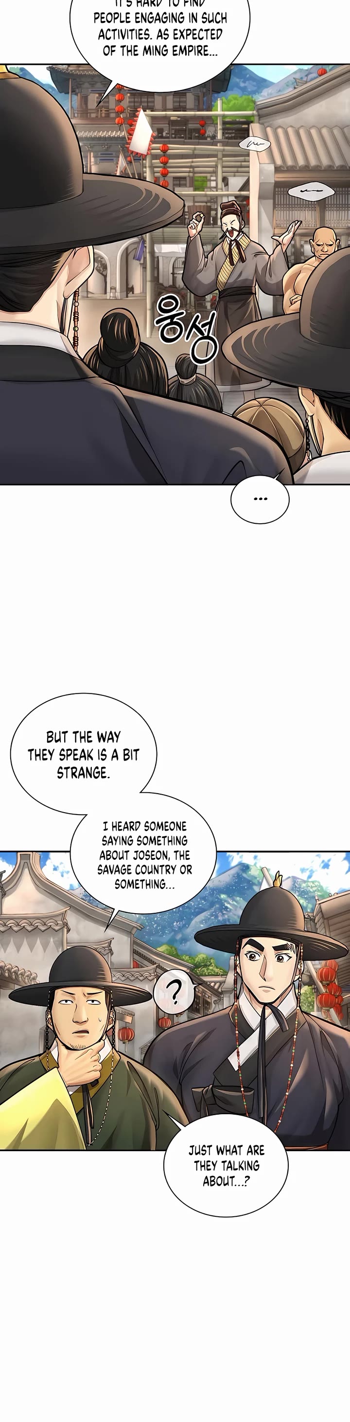 Muscle Joseon Chapter 24 page 7 - Chapter 24
