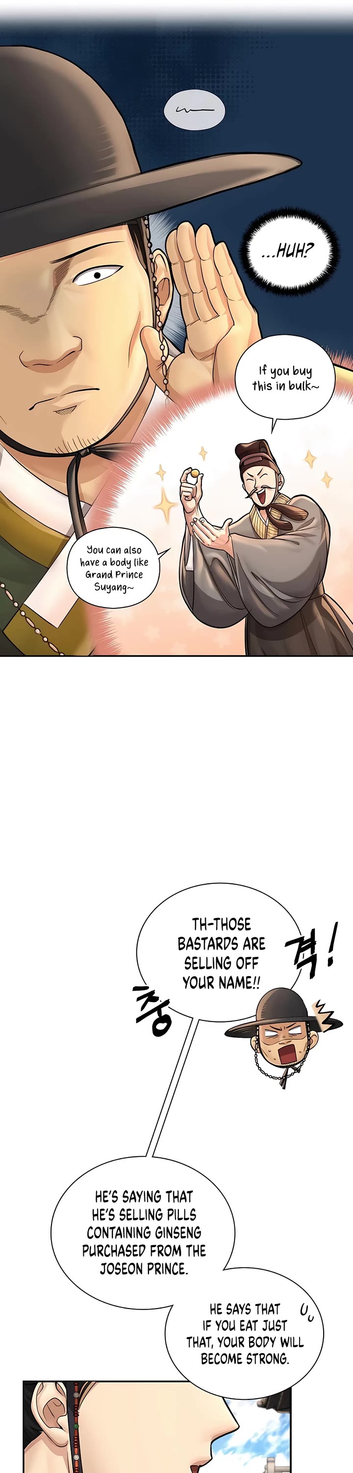 Muscle Joseon Chapter 24 page 8 - Chapter 24