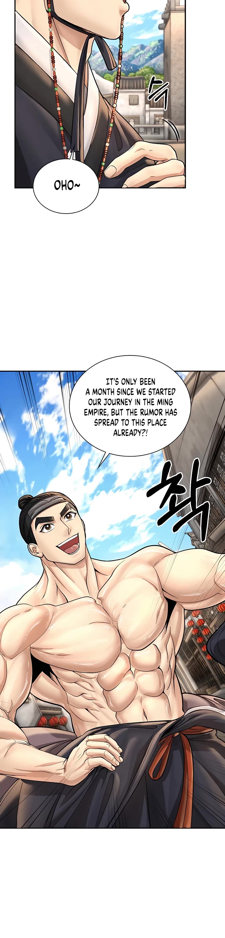Muscle Joseon Chapter 24 page 9 - Chapter 24