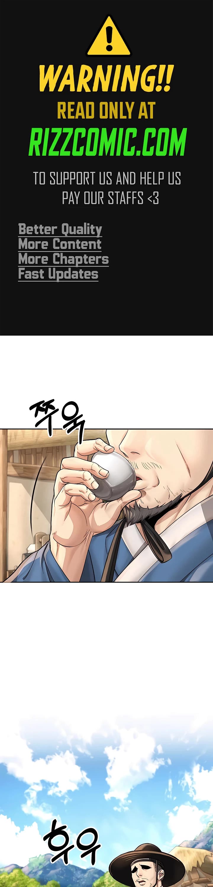 Muscle Joseon Chapter 25 page 1 - Chapter 25