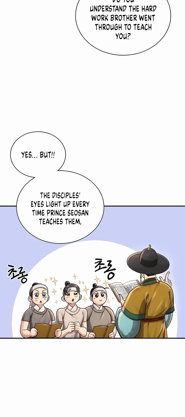 Muscle Joseon Chapter 25 page 21 - Chapter 25