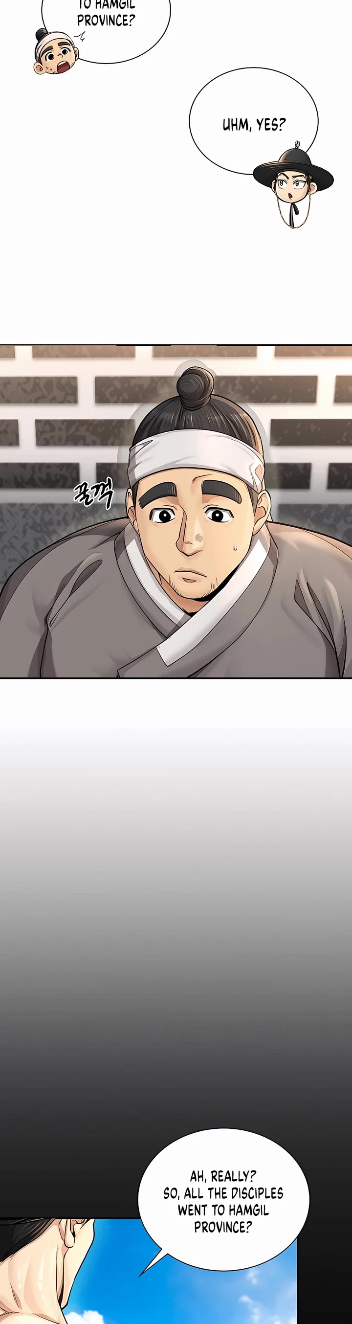 Muscle Joseon Chapter 25 page 23 - Chapter 25