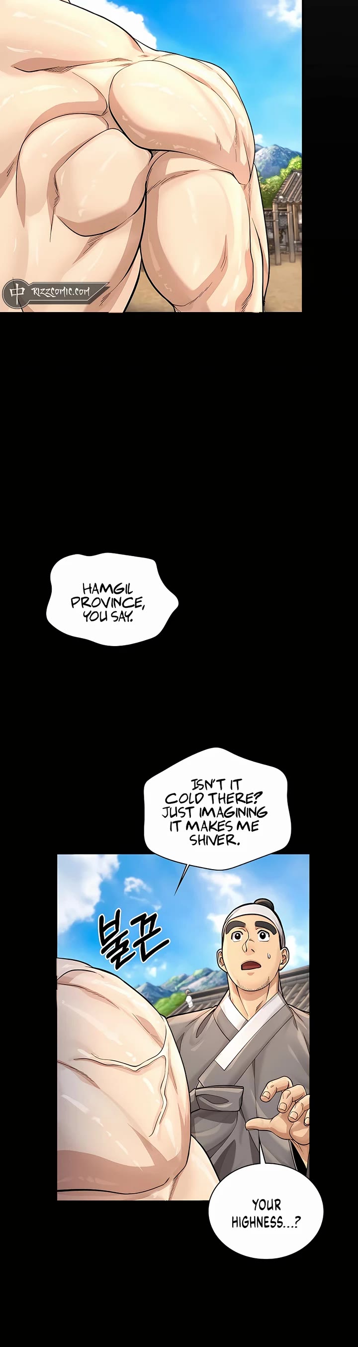 Muscle Joseon Chapter 25 page 24 - Chapter 25