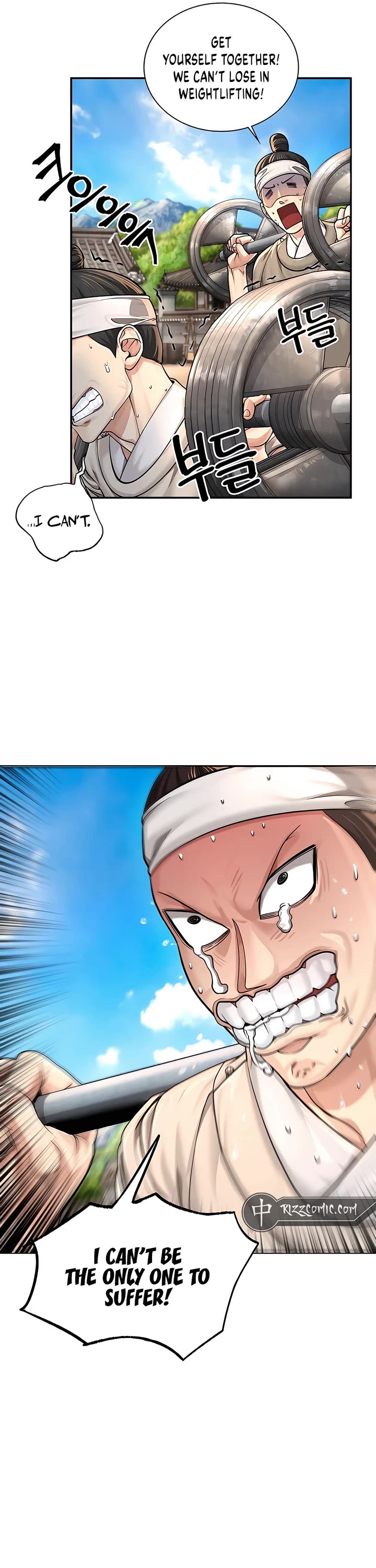 Muscle Joseon Chapter 25 page 32 - Chapter 25