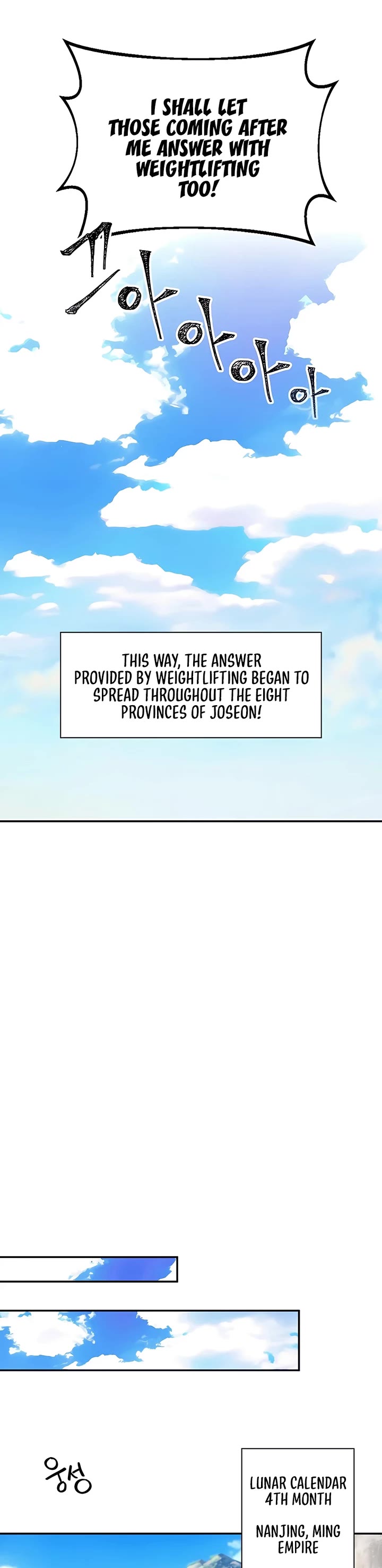 Muscle Joseon Chapter 25 page 33 - Chapter 25
