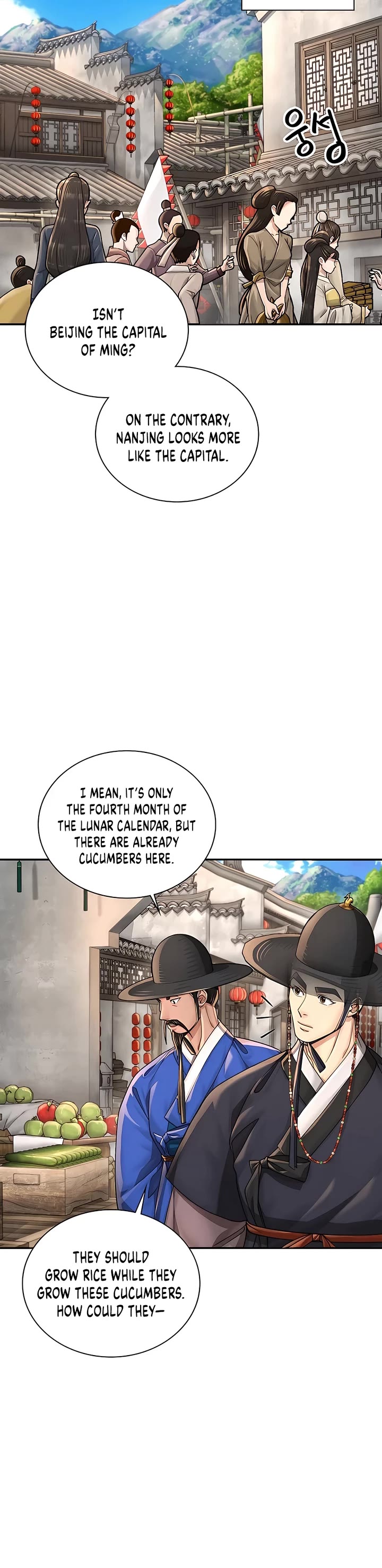 Muscle Joseon Chapter 25 page 34 - Chapter 25