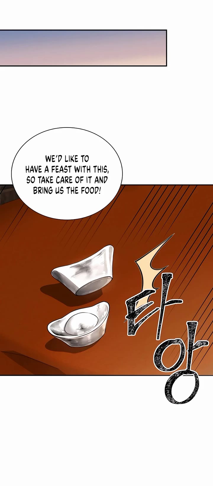 Muscle Joseon Chapter 25 page 38 - Chapter 25