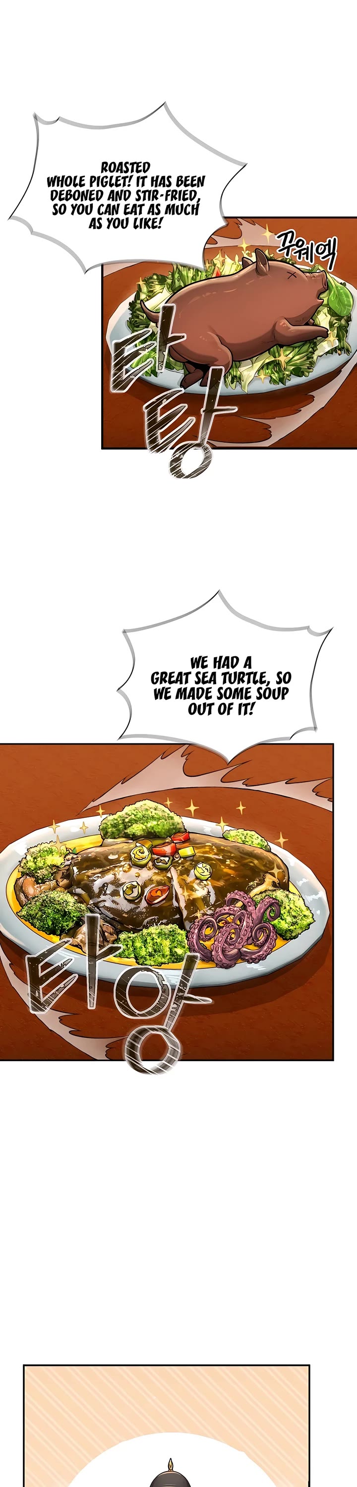Muscle Joseon Chapter 25 page 40 - Chapter 25
