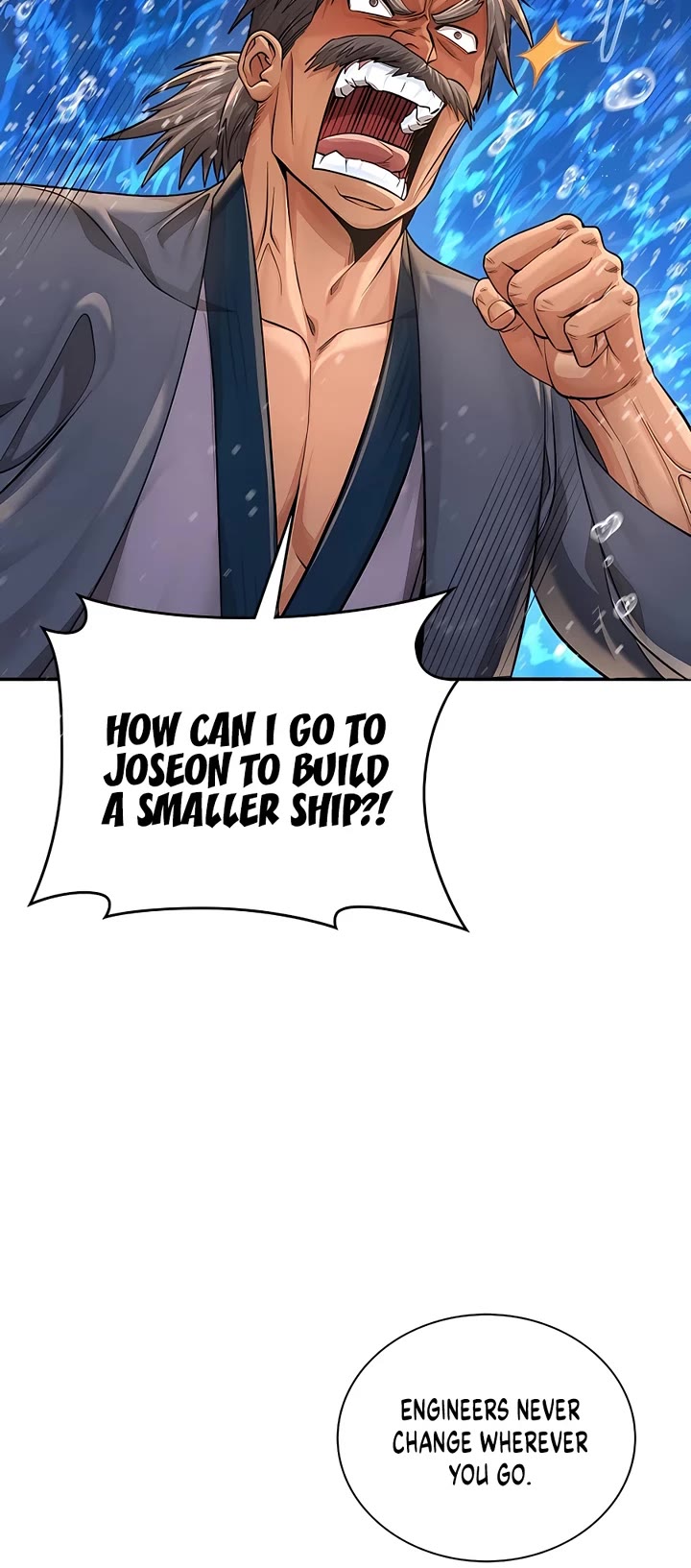 Muscle Joseon Chapter 26 page 12 - Chapter 26