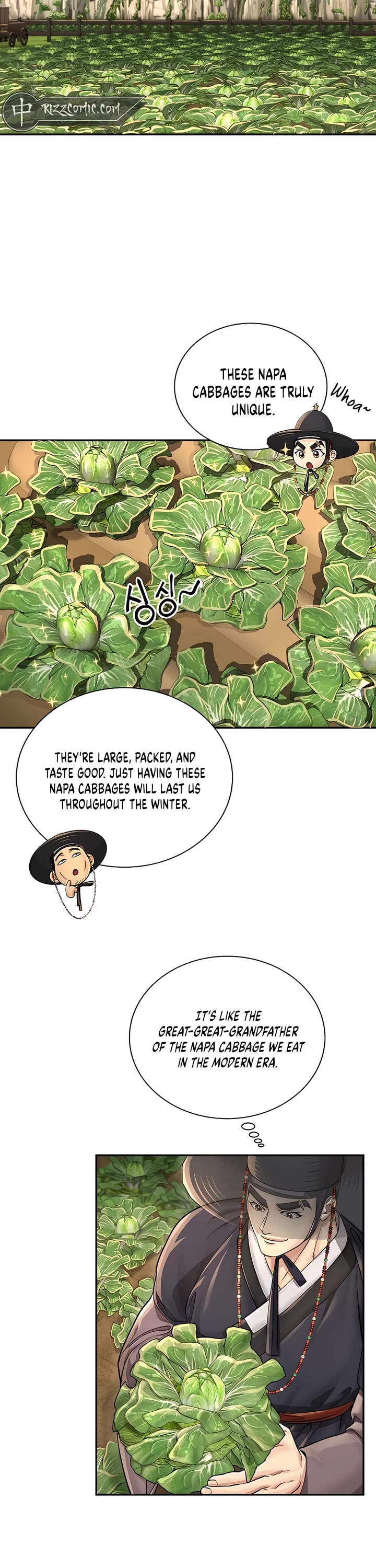 Muscle Joseon Chapter 26 page 18 - Chapter 26