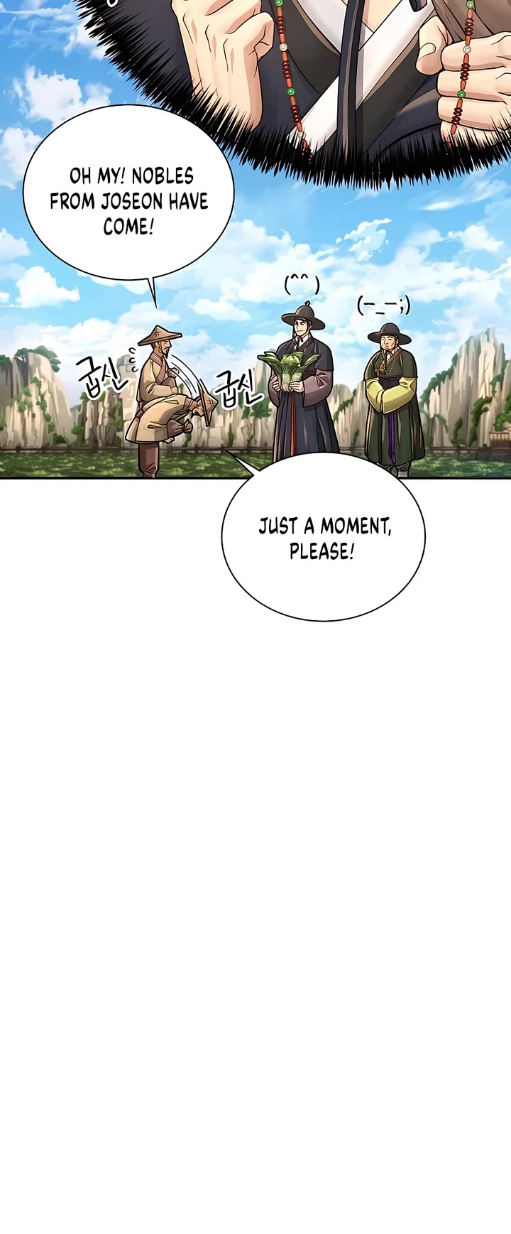 Muscle Joseon Chapter 26 page 20 - Chapter 26