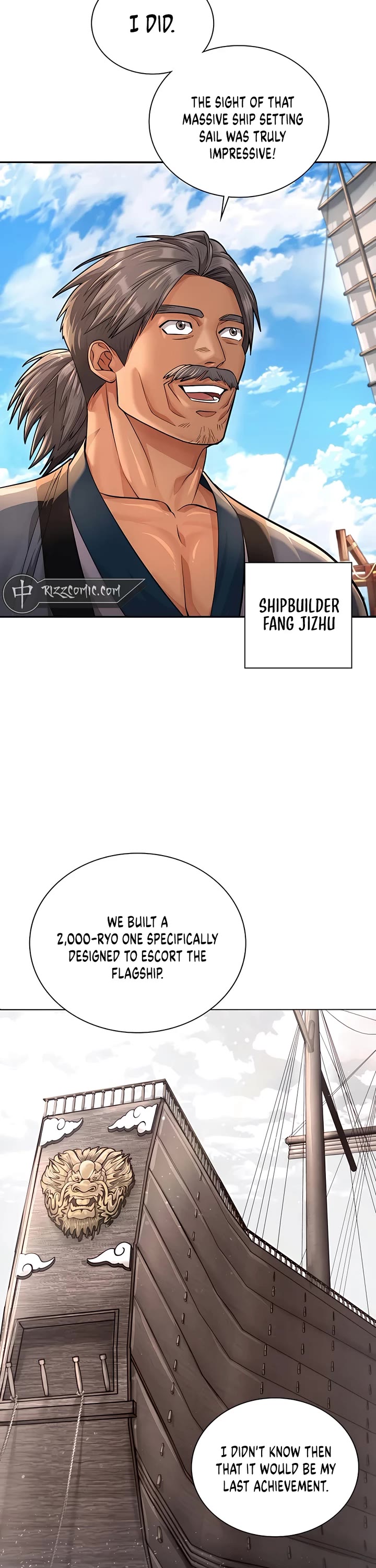 Muscle Joseon Chapter 26 page 6 - Chapter 26