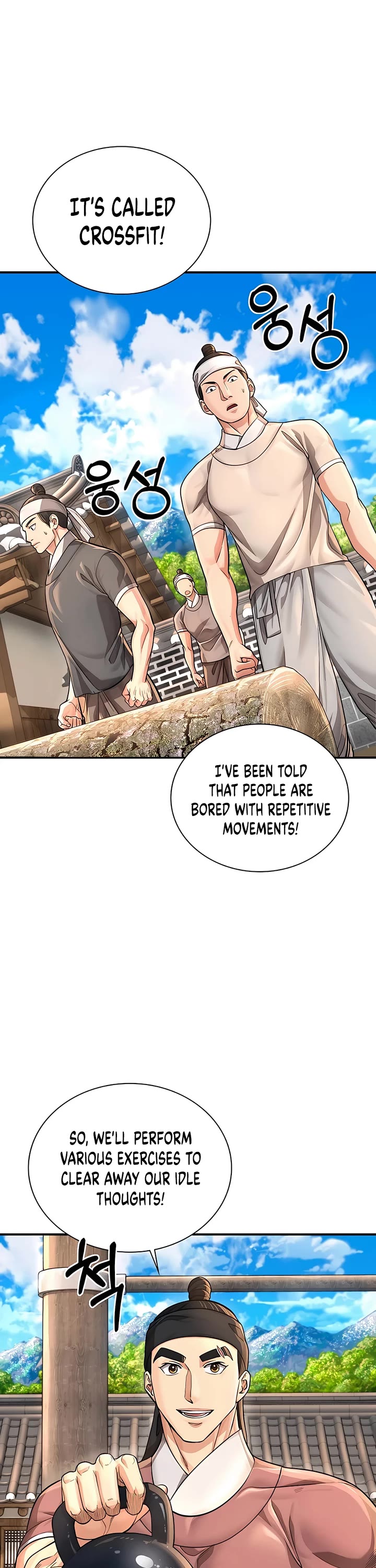 Muscle Joseon Chapter 27 page 17 - Chapter 27