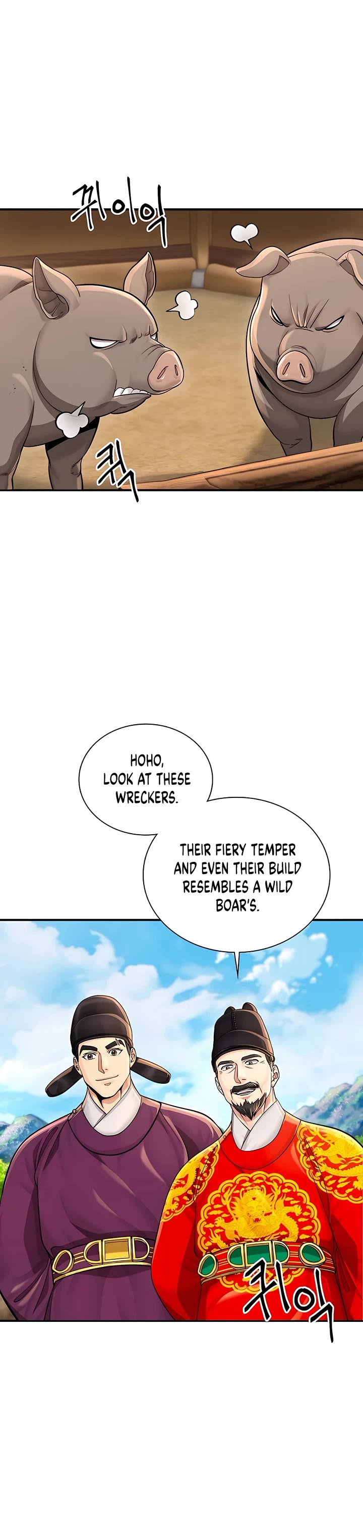 Muscle Joseon Chapter 27 page 2 - Chapter 27