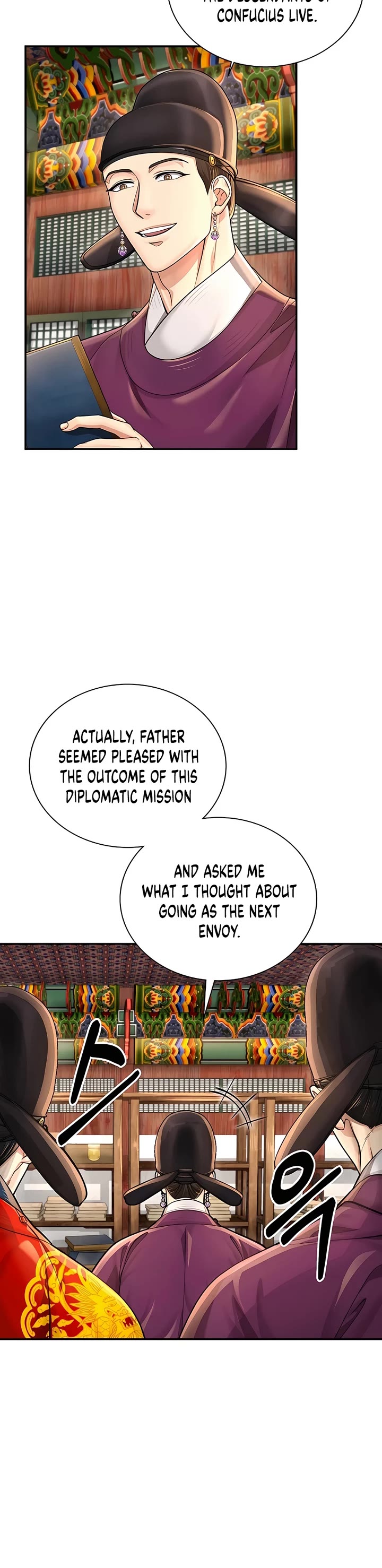 Muscle Joseon Chapter 27 page 33 - Chapter 27