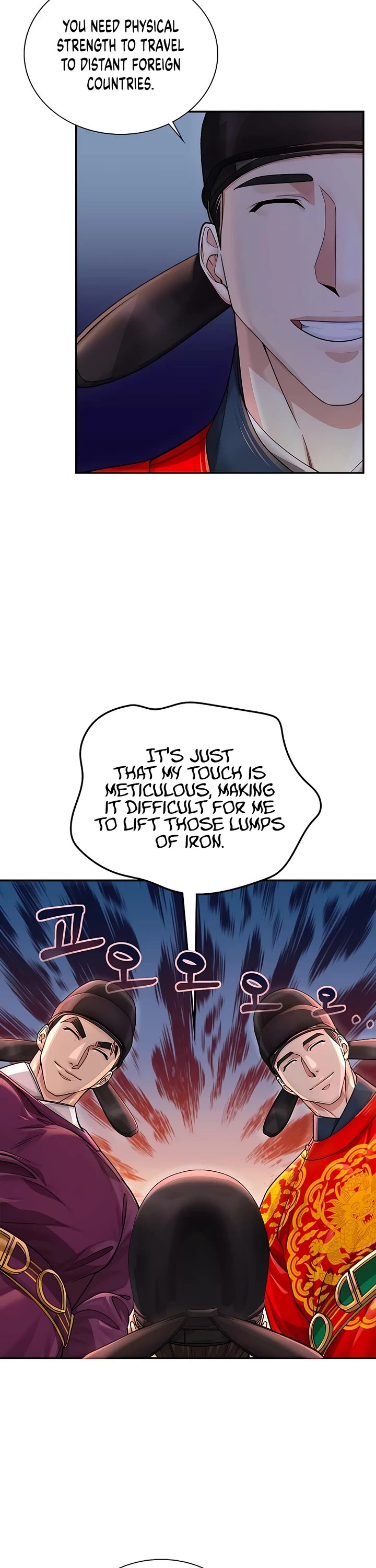 Muscle Joseon Chapter 27 page 35 - Chapter 27