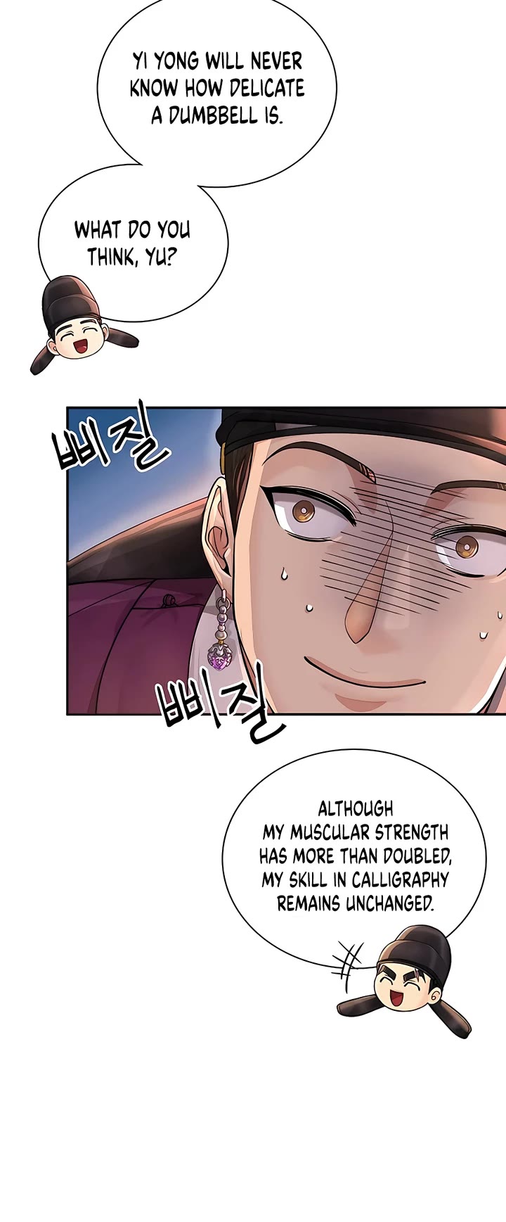 Muscle Joseon Chapter 27 page 36 - Chapter 27