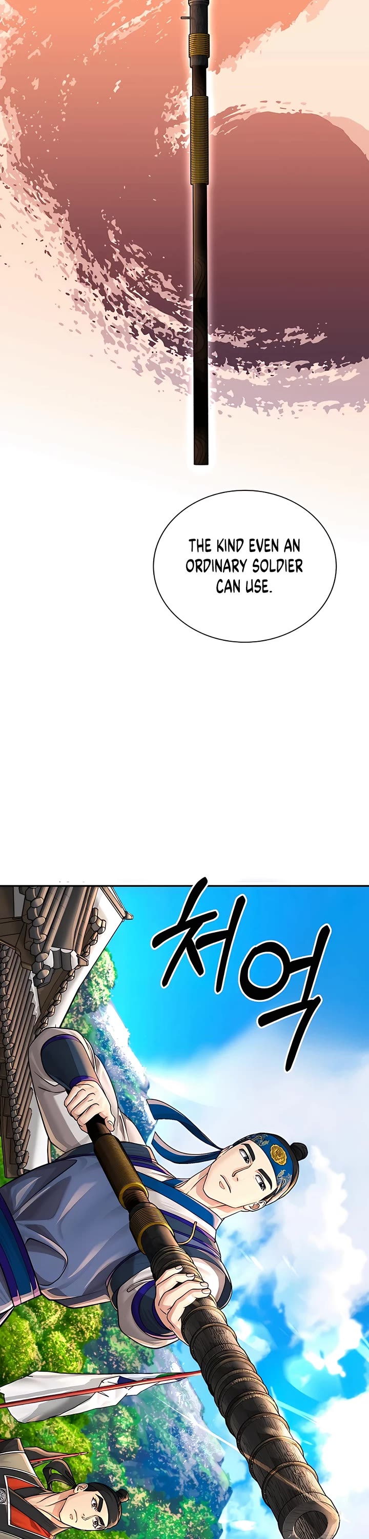 Muscle Joseon Chapter 27 page 39 - Chapter 27