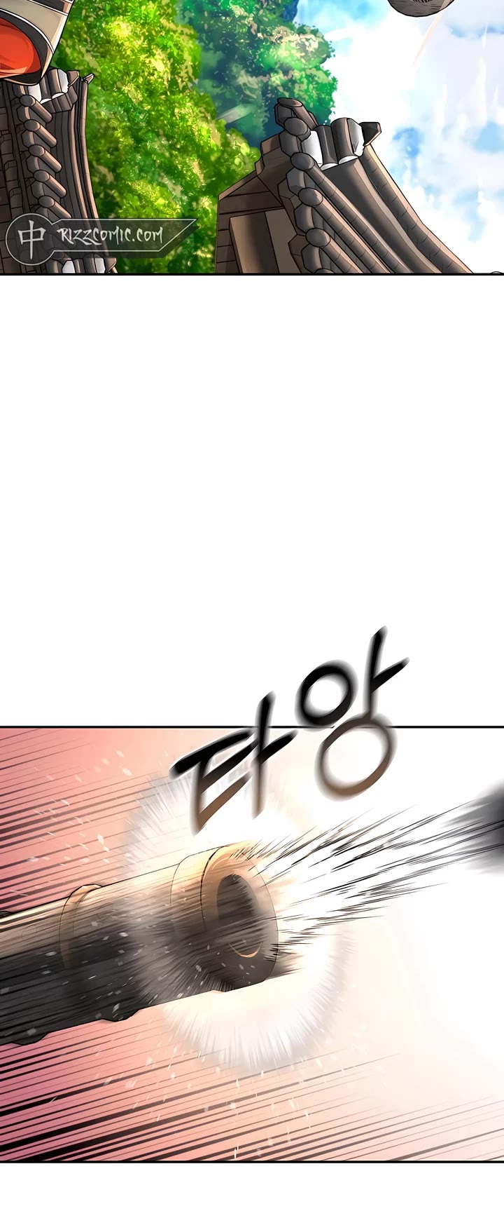 Muscle Joseon Chapter 27 page 40 - Chapter 27