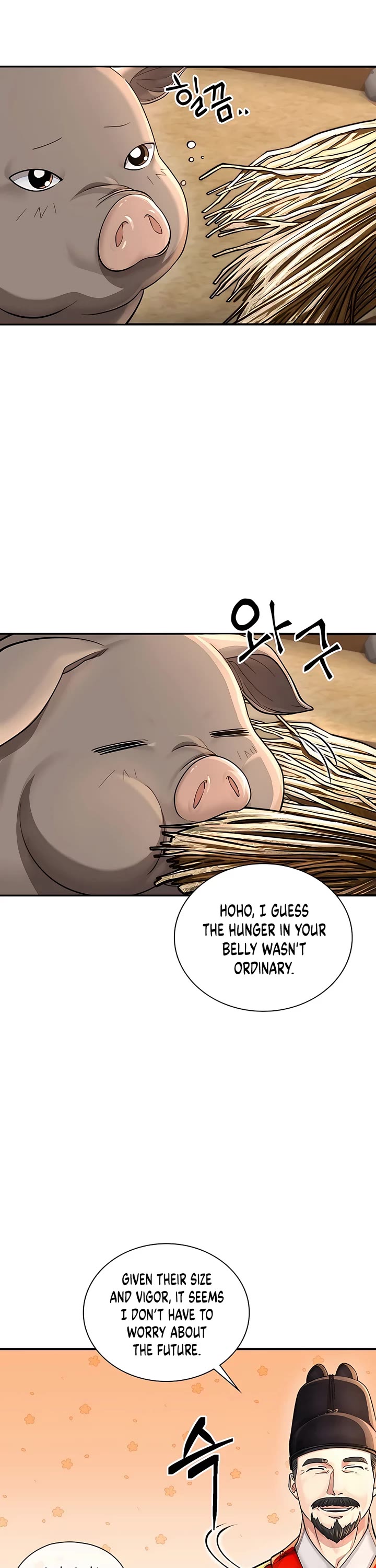 Muscle Joseon Chapter 27 page 5 - Chapter 27