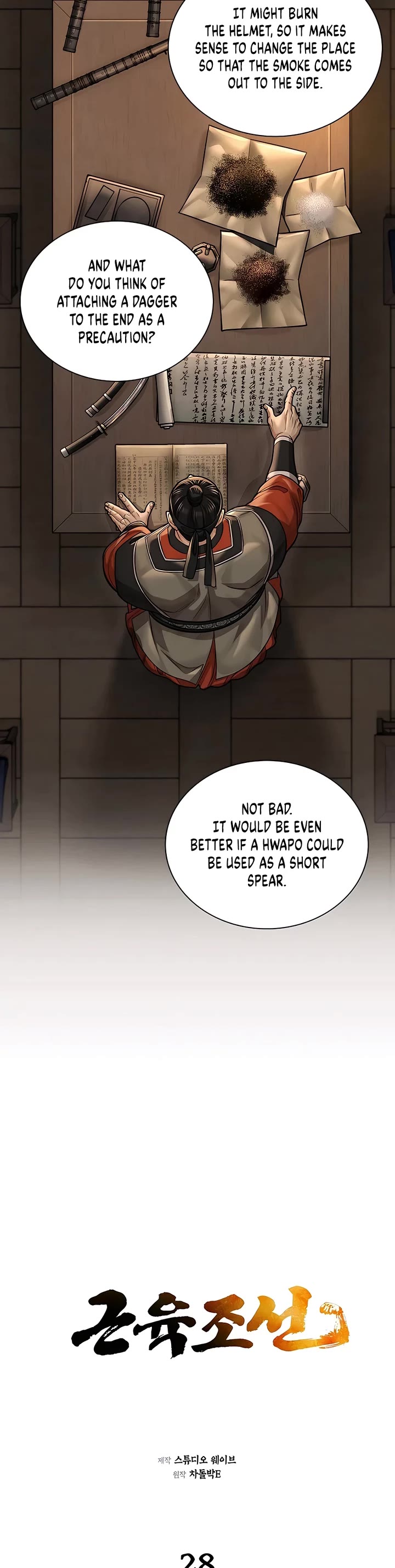 Muscle Joseon Chapter 28 page 18 - Chapter 28
