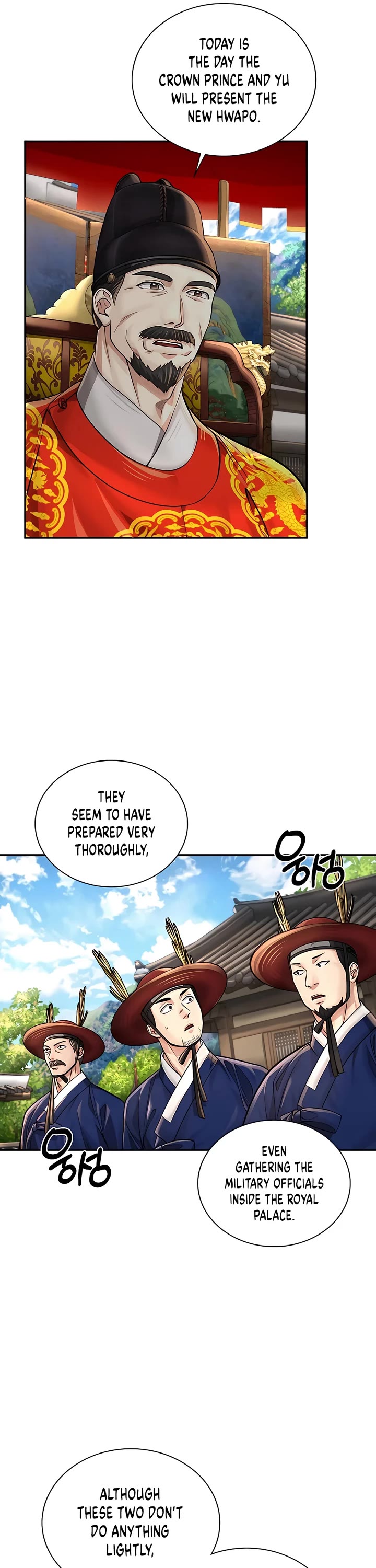 Muscle Joseon Chapter 28 page 20 - Chapter 28