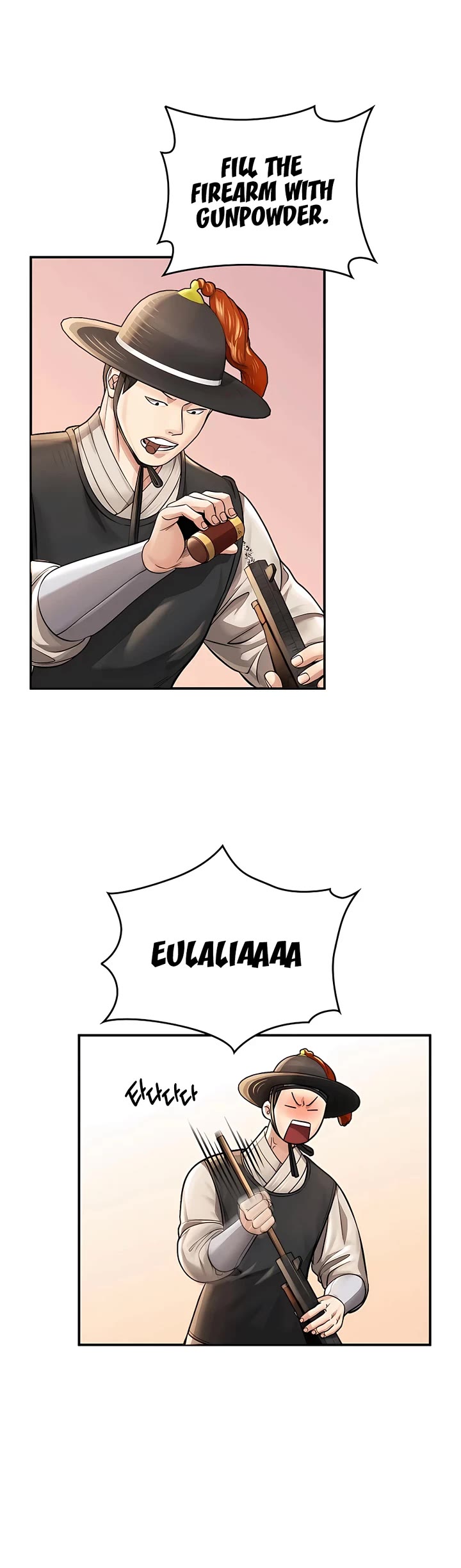 Muscle Joseon Chapter 28 page 22 - Chapter 28