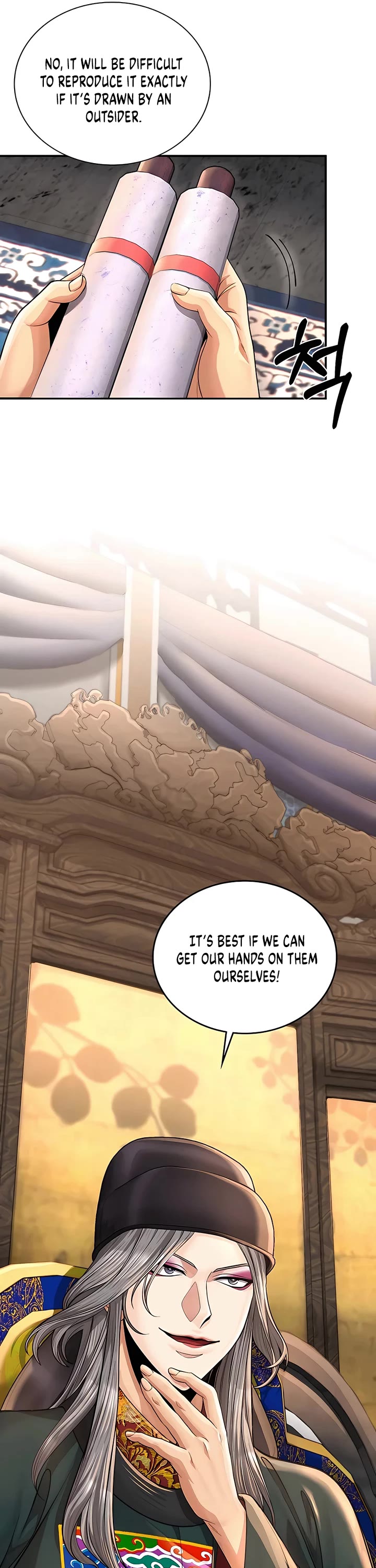 Muscle Joseon Chapter 29 page 16 - Chapter 29
