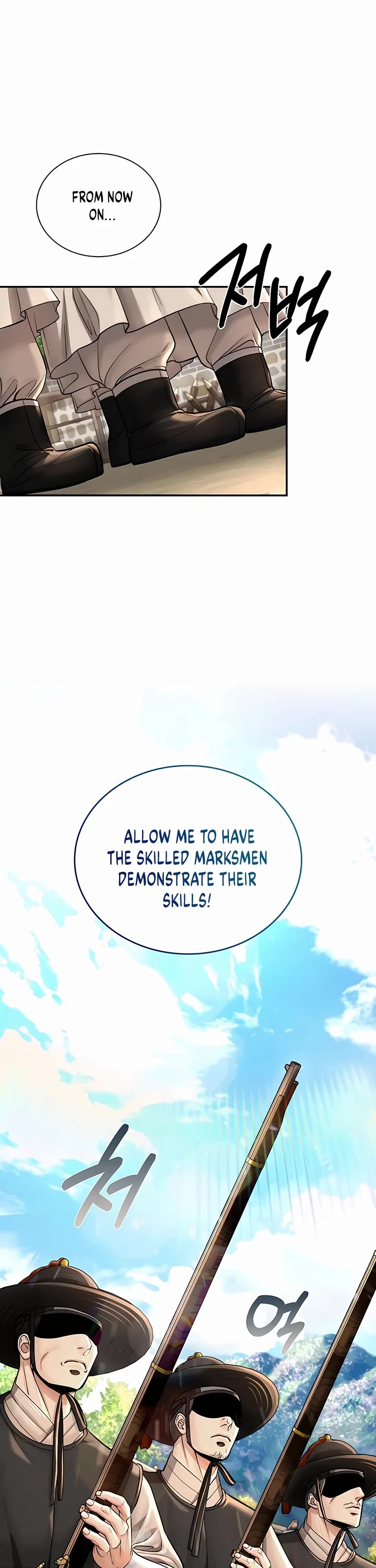 Muscle Joseon Chapter 29 page 2 - Chapter 29
