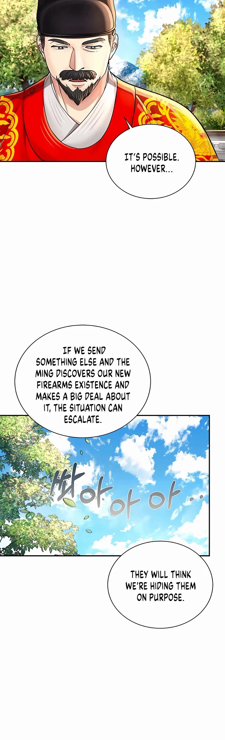 Muscle Joseon Chapter 29 page 21 - Chapter 29
