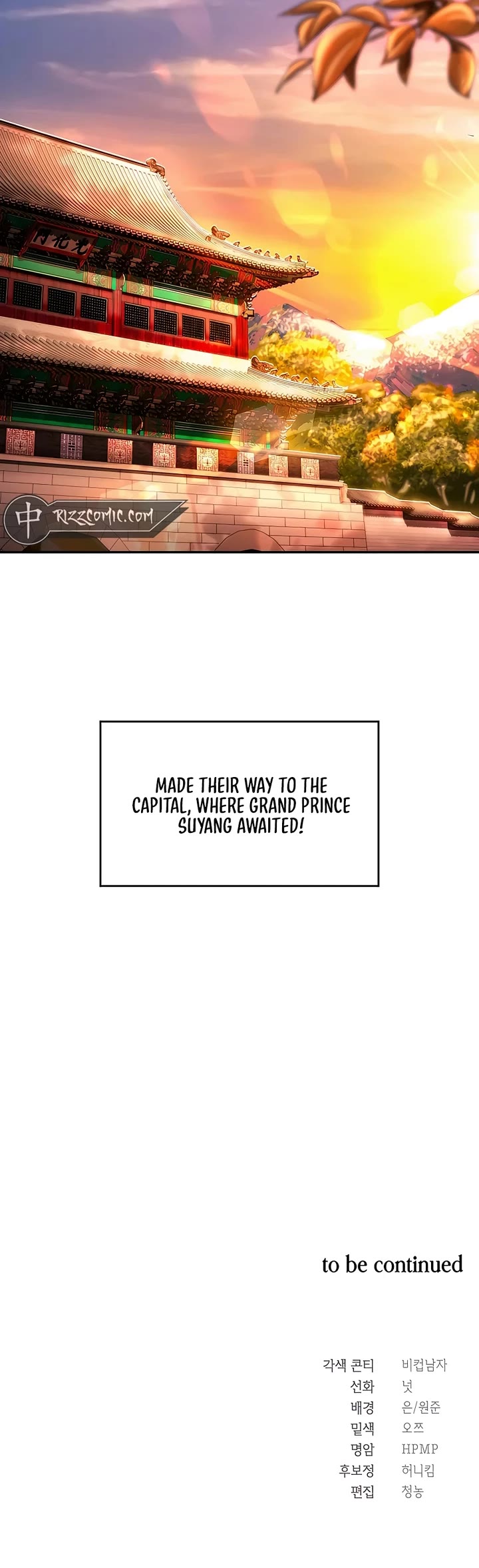 Muscle Joseon Chapter 29 page 41 - Chapter 29
