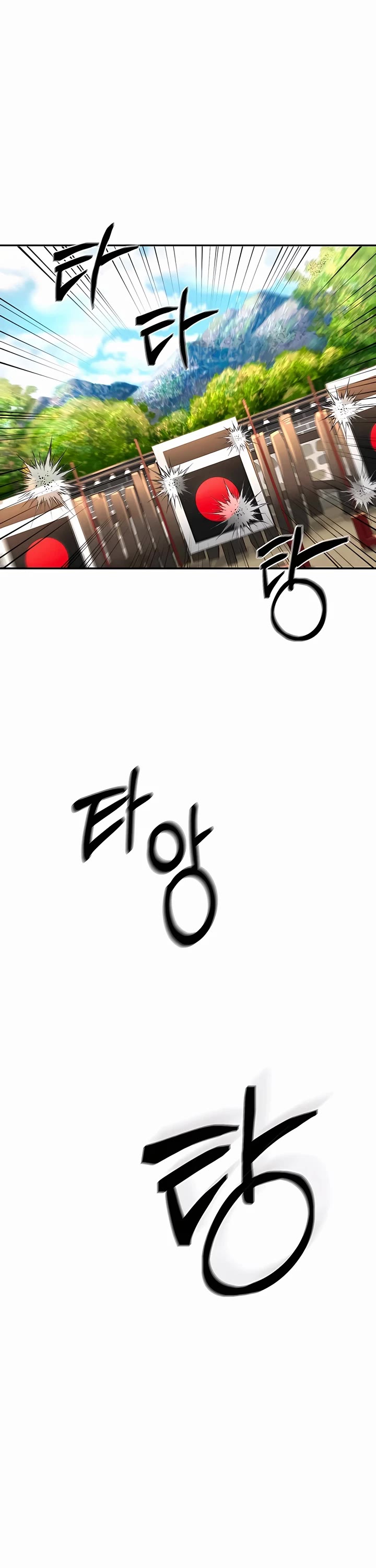 Muscle Joseon Chapter 29 page 5 - Chapter 29