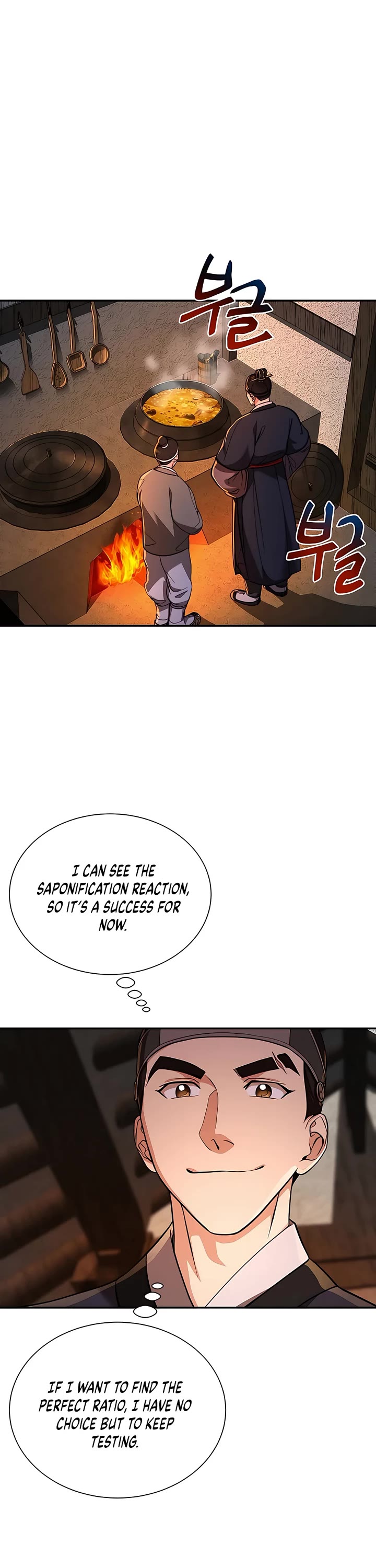 Muscle Joseon Chapter 3 page 13 - Chapter 3
