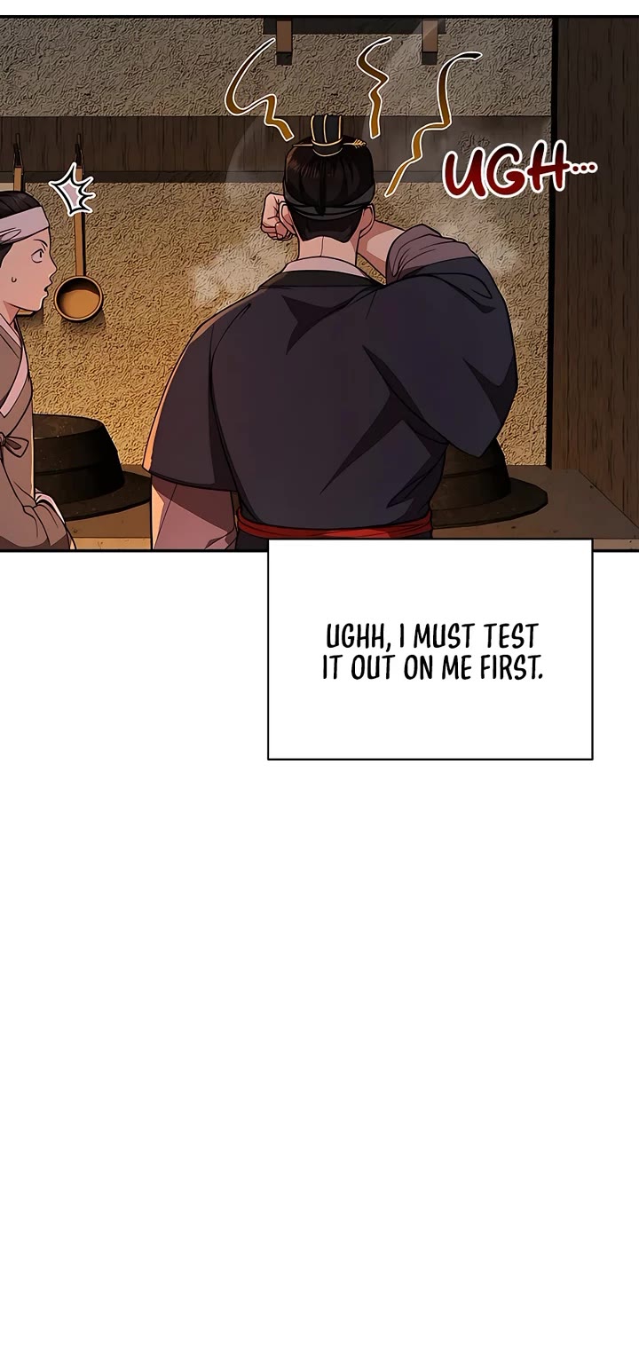 Muscle Joseon Chapter 3 page 15 - Chapter 3