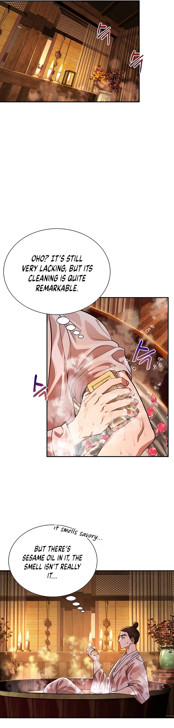 Muscle Joseon Chapter 3 page 16 - Chapter 3