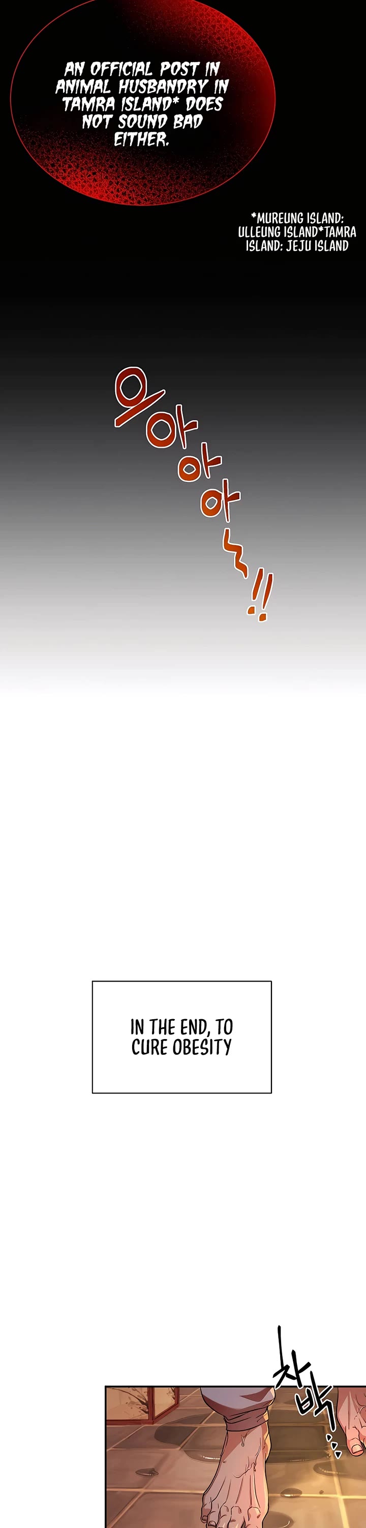 Muscle Joseon Chapter 3 page 20 - Chapter 3