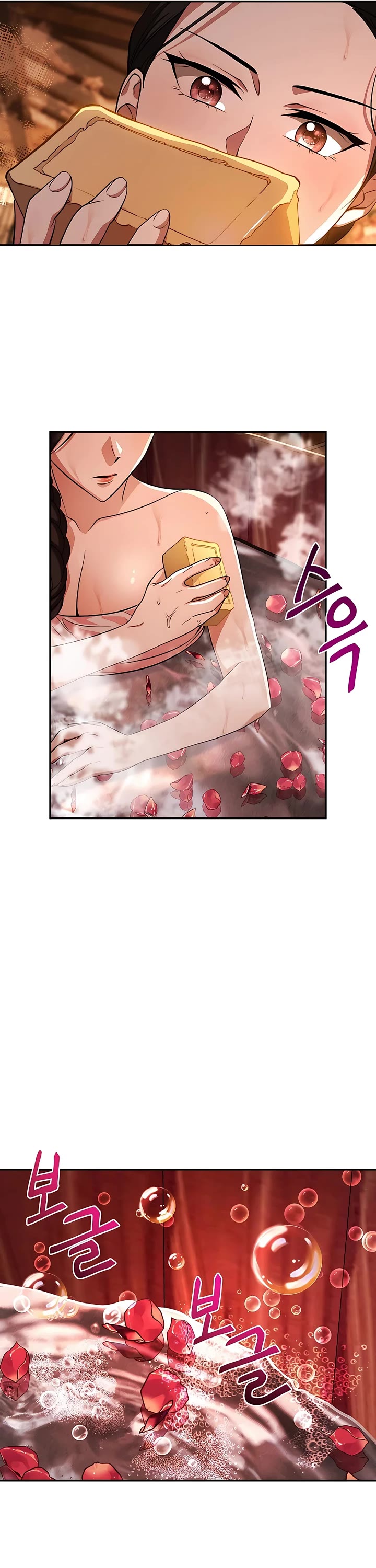 Muscle Joseon Chapter 3 page 51 - Chapter 3