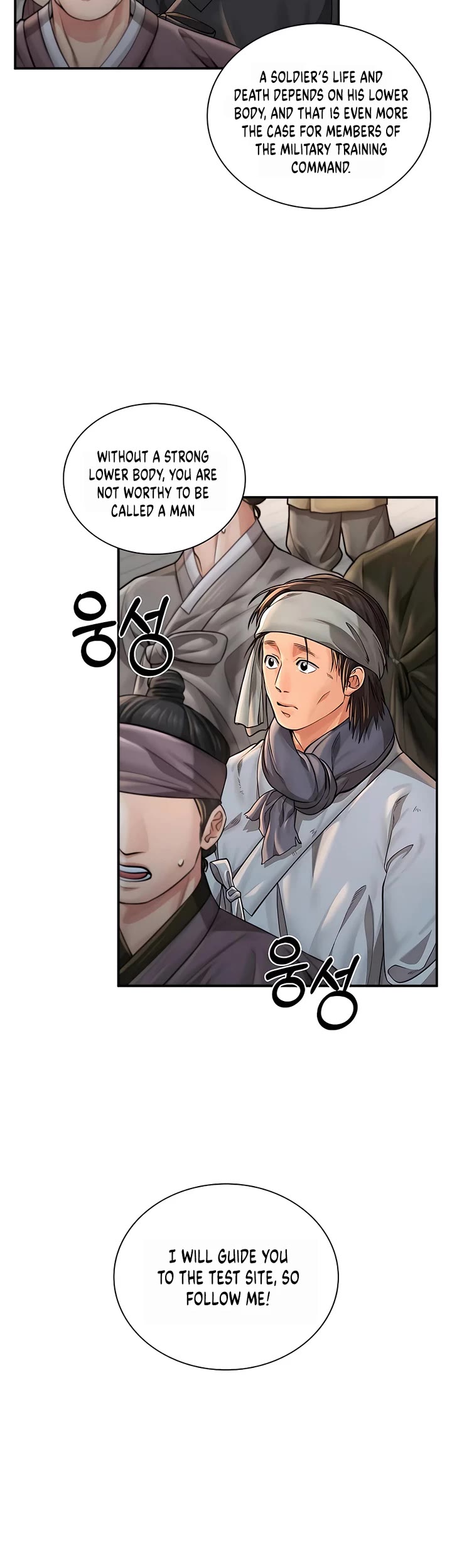 Muscle Joseon Chapter 30 page 11 - Chapter 30