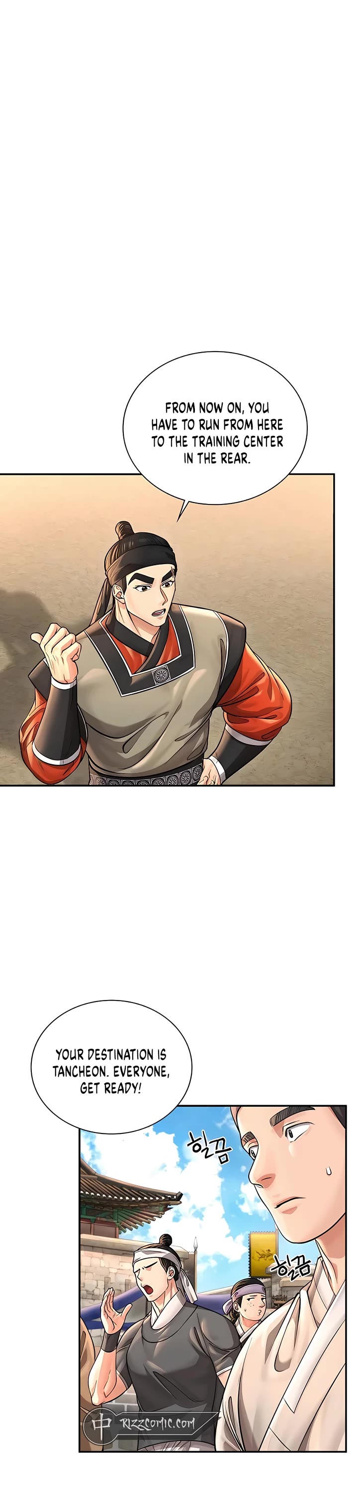 Muscle Joseon Chapter 30 page 12 - Chapter 30