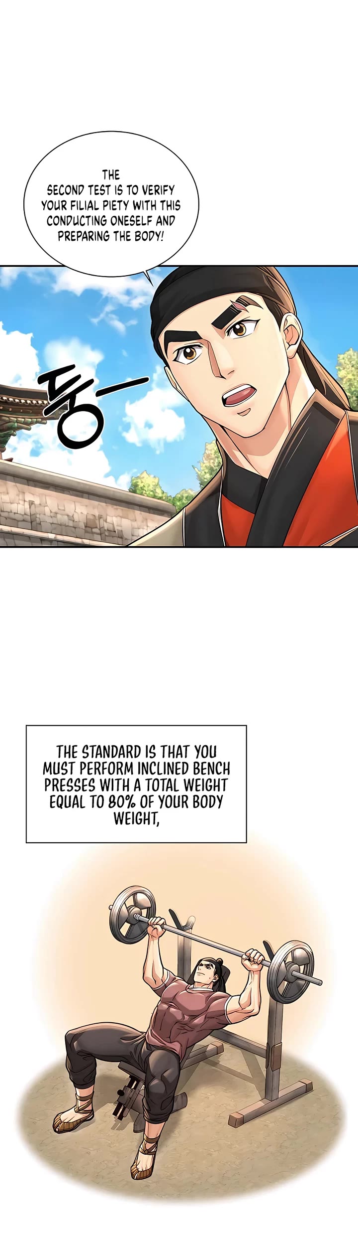 Muscle Joseon Chapter 30 page 17 - Chapter 30