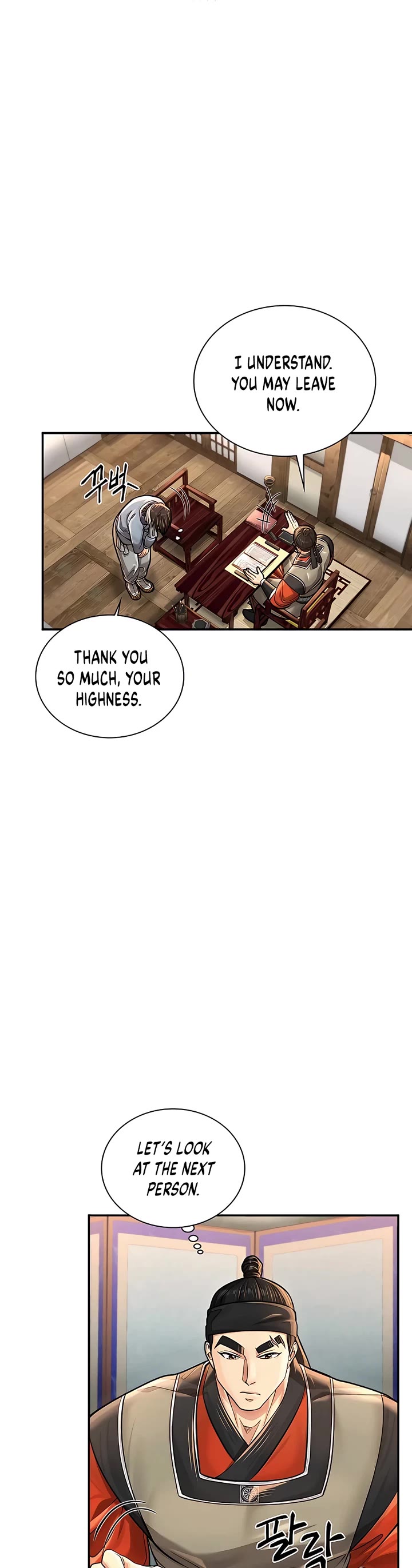 Muscle Joseon Chapter 30 page 35 - Chapter 30